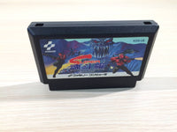 UE4855 Super Contra BOXED NES Famicom Japan