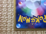 CE8108 Mewtwo - DP10th Mewtwo Pokemon Card TCG Japan