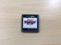 UE7851 KINGDOM HEARTS 358/2 Days BOXED Nintendo DS Japan