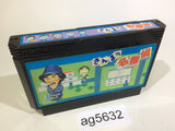 Sanma no Meitantei NES Famicom Japan - AG5632