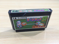 UE6459 Digdug II 2 BOXED NES Famicom Japan