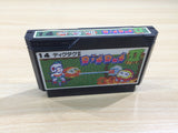 UE6459 Digdug II 2 BOXED NES Famicom Japan
