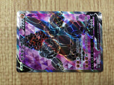 CE4713 Coalossal V SR S3a 080/076 Pokemon Card TCG Japan