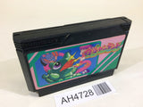 Wagan Land NES Famicom Japan - AH4728