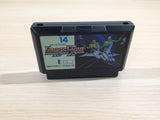 Image Fight BOXED NES Famicom Japan - UE3664