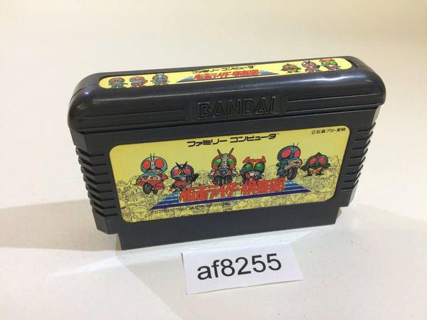 AF8255 Kamen Rider Club Masked NES Famicom Japan