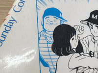 AAA1075 Touch Vol.4 Japanese Manga
