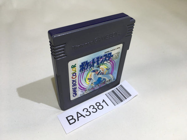 BA3381 Pokemon Silver GameBoy Game Boy Japan