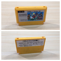 UE8251 Super Mario Bros. BOXED NES Famicom Japan