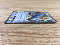 CD9157 Cobalion EX R BW7 049/070 Pokemon Card TCG Japan