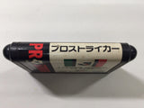 J. League Pro Striker Mega Drive Genesis Japan - DK1871