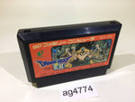 ag4774 Dragon Quest III 3 NES Famicom Japan