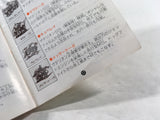ManualOnly G Arms Operation Gundam GameBoy Game Boy Japan - HA1113