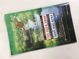 Tales of Symphonia Disc GameCube Japan - FH4019