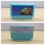 UE5670 Hyokkori Hyoutan Jima BOXED NES Famicom Japan