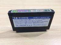 UE6459 Digdug II 2 BOXED NES Famicom Japan