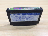 UE6459 Digdug II 2 BOXED NES Famicom Japan