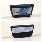 Top Gun Dual Fighters BOXED NES Famicom Japan - UE1924