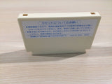 Hydlide Special BOXED NES Famicom Japan - UE4584