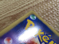CD9157 Cobalion EX R BW7 049/070 Pokemon Card TCG Japan
