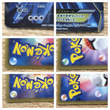 CD4322 Kyurem EX SR BW3HB 053/052 Pokemon Card TCG Japan