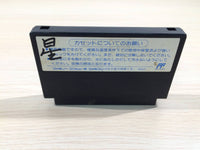 UE4855 Super Contra BOXED NES Famicom Japan