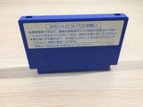Rainbow Islands BOXED NES Famicom Japan - UE2766