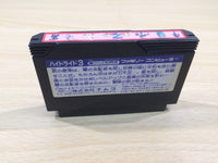 UE5558 Hydlide 3 BOXED NES Famicom Japan