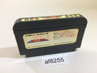 AF8255 Kamen Rider Club Masked NES Famicom Japan