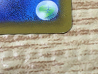 CE6513 Serperior V SR s11a 075/068 Pokemon Card TCG Japan