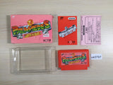 Palamedes BOXED NES Famicom Japan - UE3797