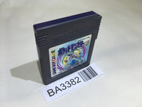 BA3382 Pokemon Silver GameBoy Game Boy Japan