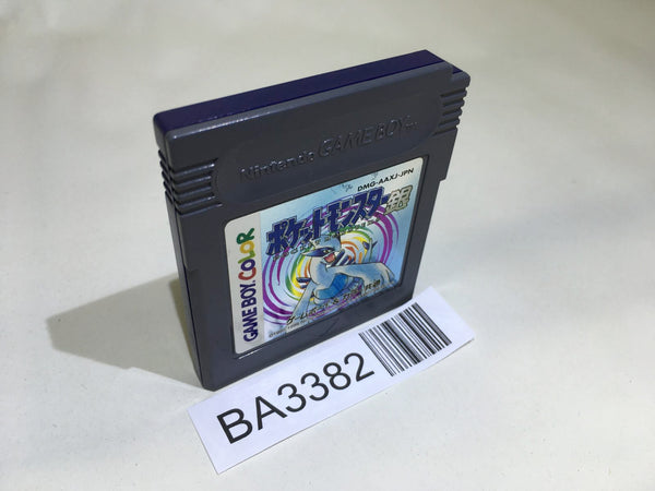 BA3382 Pokemon Silver GameBoy Game Boy Japan