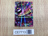 CE7713 MegaGengar EX - CP4 049/131 Pokemon Card TCG Japan