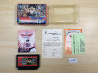 UE5937 Dragon Quest III 3 BOXED NES Famicom Japan