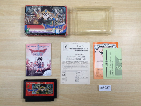 UE5937 Dragon Quest III 3 BOXED NES Famicom Japan
