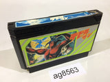 Devilman NES Famicom Japan - AG8563