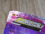 CE7911 Espeon EX RR XY9 035/080 Pokemon Card TCG Japan