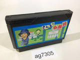 Sanma no Meitantei NES Famicom Japan - AG7305