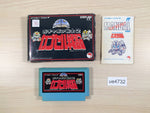UE4732 SD Gundam Gachapon Senshi 2 Capsule Senki BOXED NES Famicom Japan