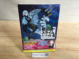 AAA1158 That Time I Got Reincarnated as a Slime Vol.26 Japanese Manga