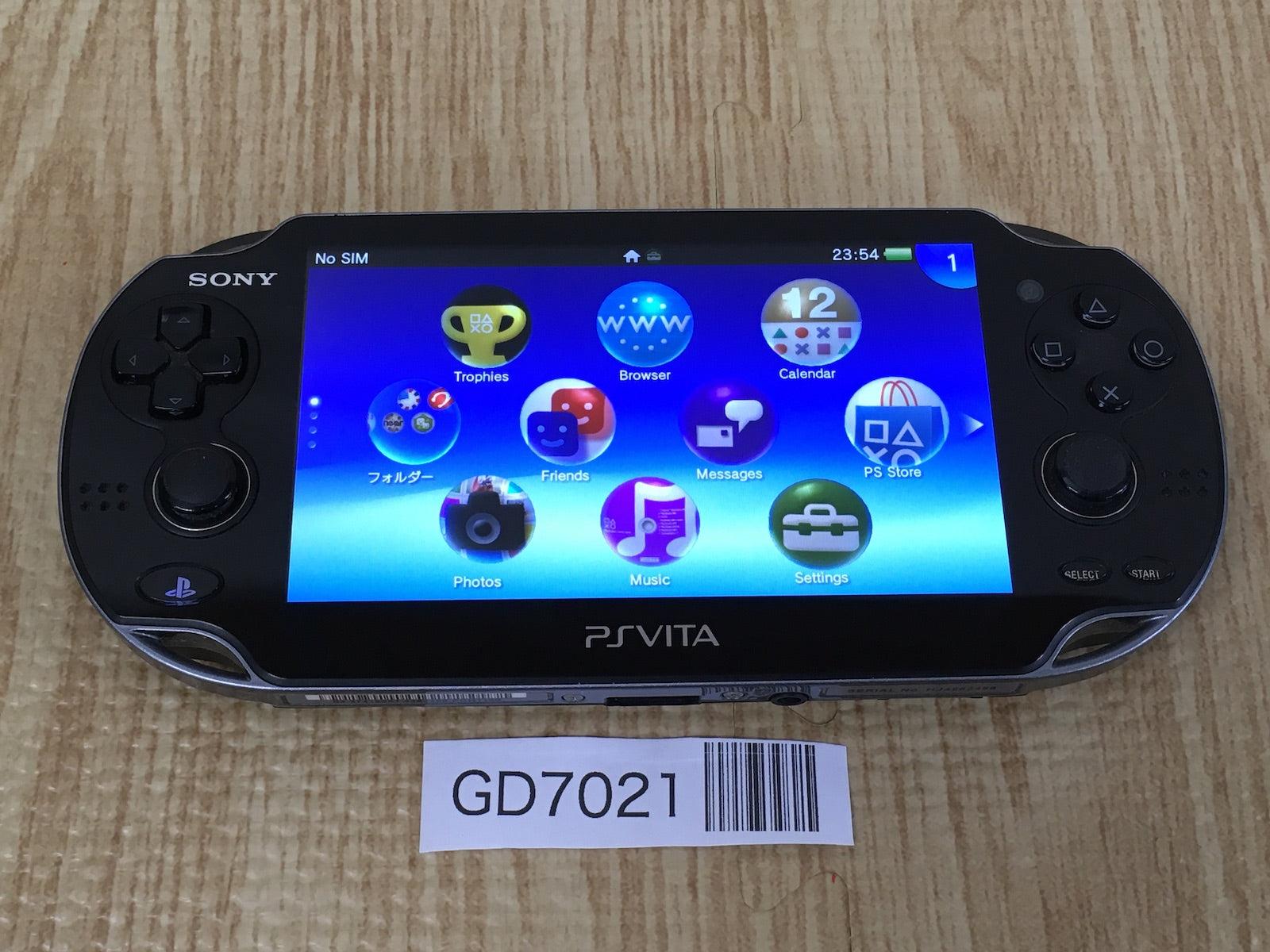PS Vita Console Otomate Special Pack White Vita Hakuoki