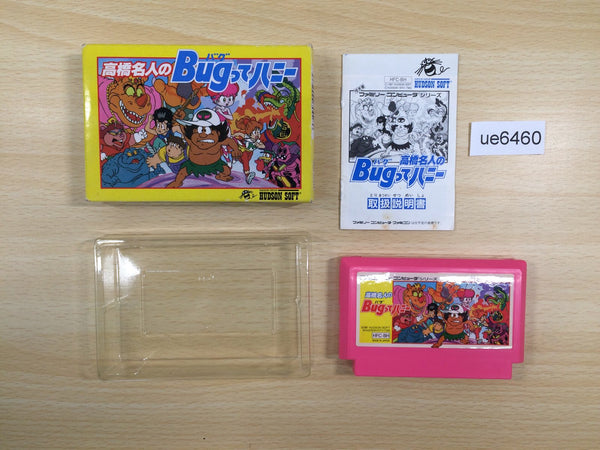 UE6460 Takahashi Mejin no Bug tte Honey BOXED NES Famicom Japan