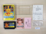 Ankoku Shinwa Yamato Takeru Densetsu BOXED NES Famicom Japan - UE2215