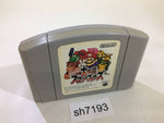 sh7193 Super Smash Bros. Dairanto Smash Brothers Nintendo 64 N64 Japan