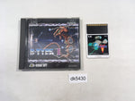 DK5430 R-Type I BOXED PC Engine Japan