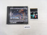 DK5430 R-Type I BOXED PC Engine Japan