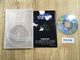 FH6384 Luigi's Mansion Disc GameCube Japan