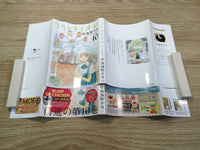AAA1076 March Comes in Like a Lion Japanese Manga