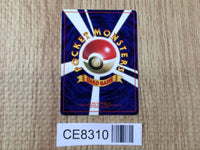 CE8310 Flareon - OP2 136 Pokemon Card TCG Japan